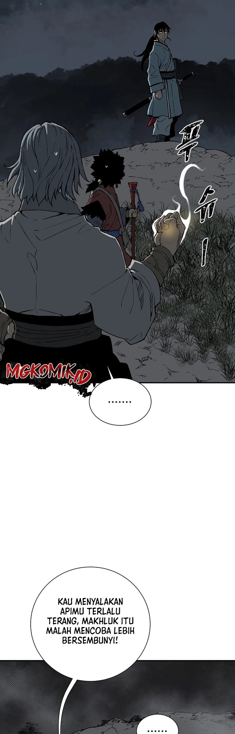 Tales of A Shinning Sword Chapter 68 - halaman 38