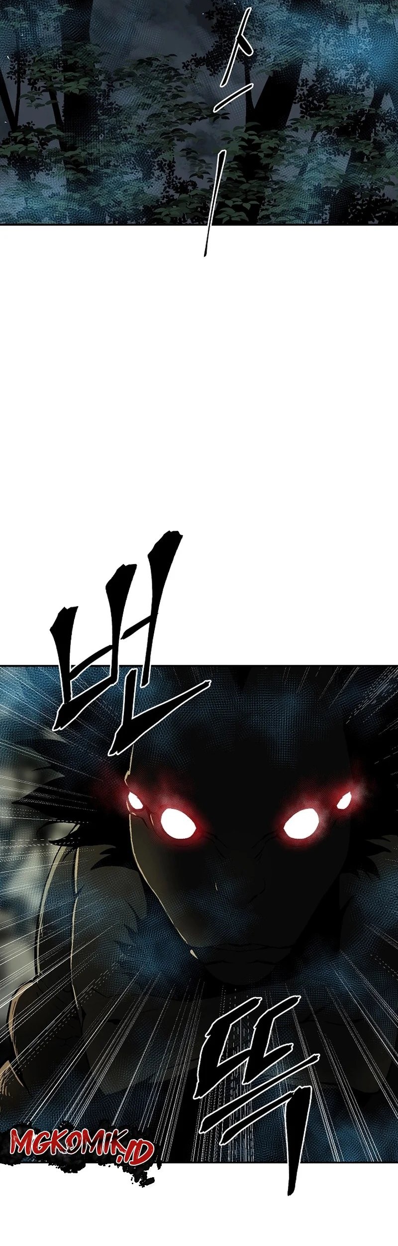 Tales of A Shinning Sword Chapter 68 - halaman 51