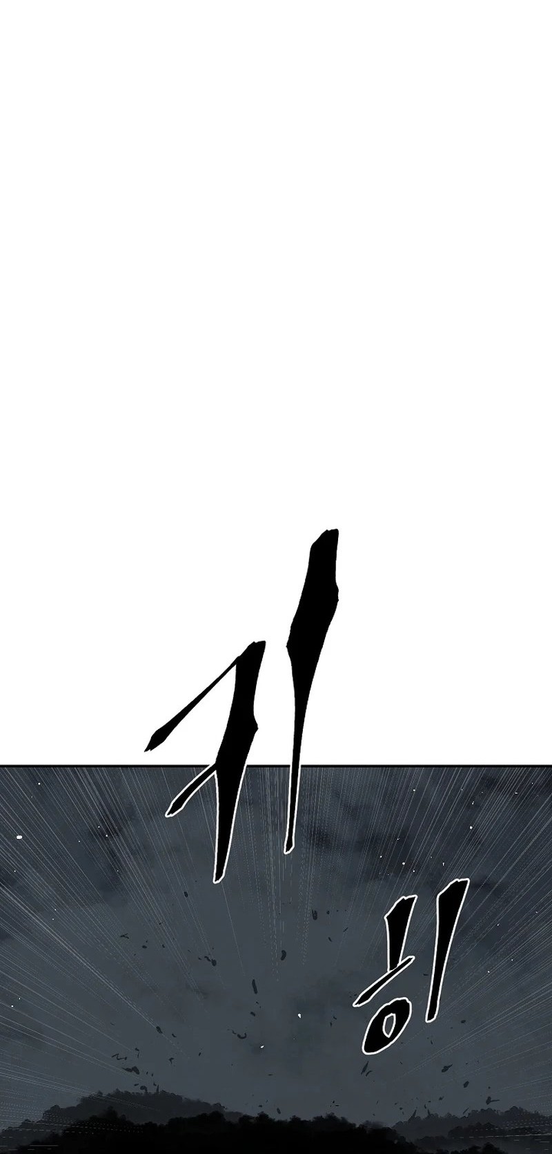 Tales of A Shinning Sword Chapter 68 - halaman 52