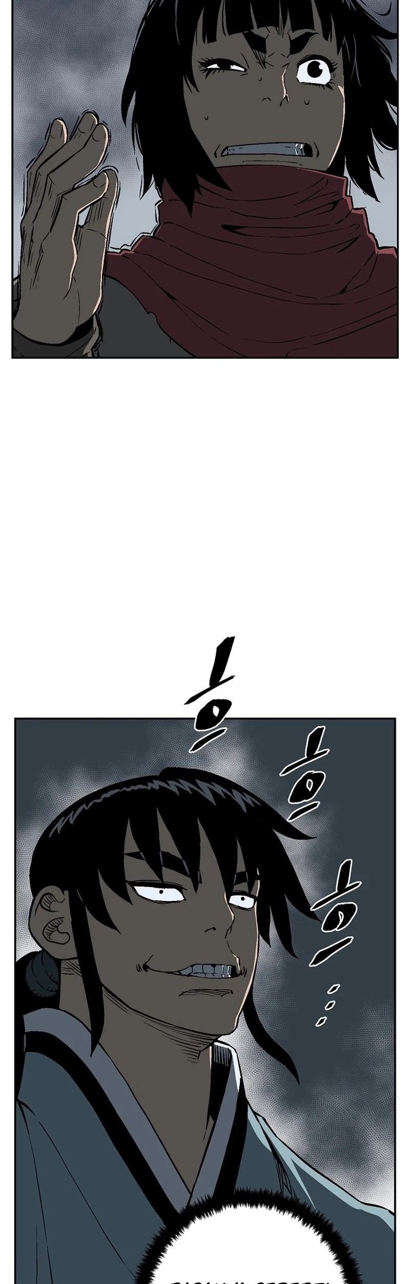 Tales of A Shinning Sword Chapter 68 - halaman 55