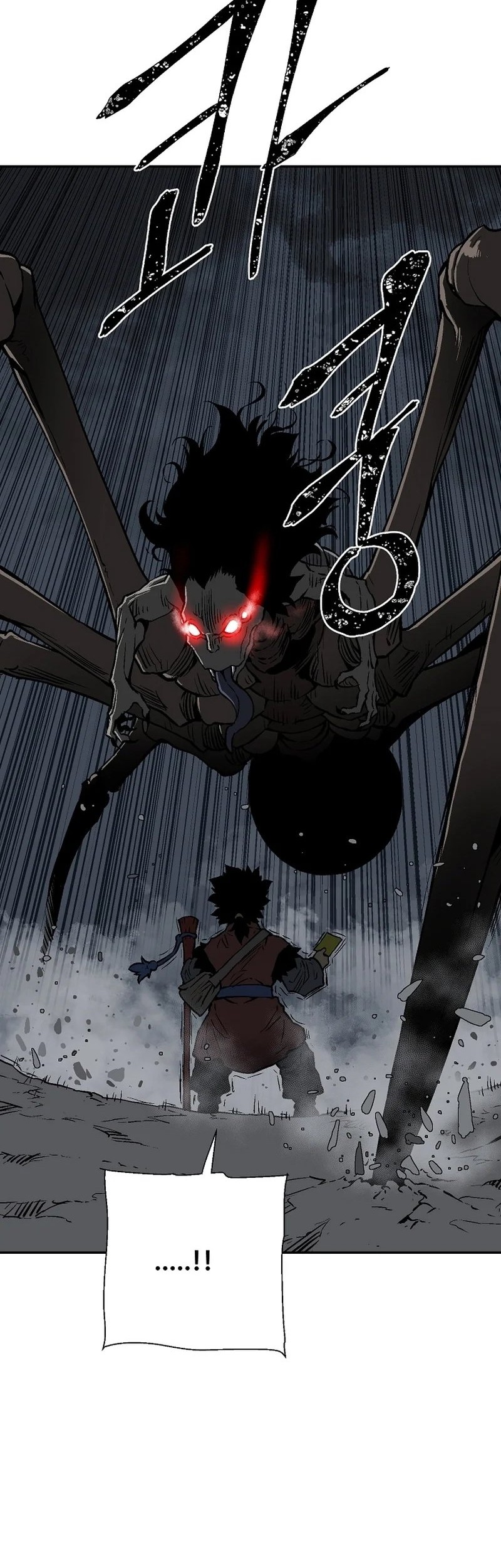 Tales of A Shinning Sword Chapter 68 - halaman 66