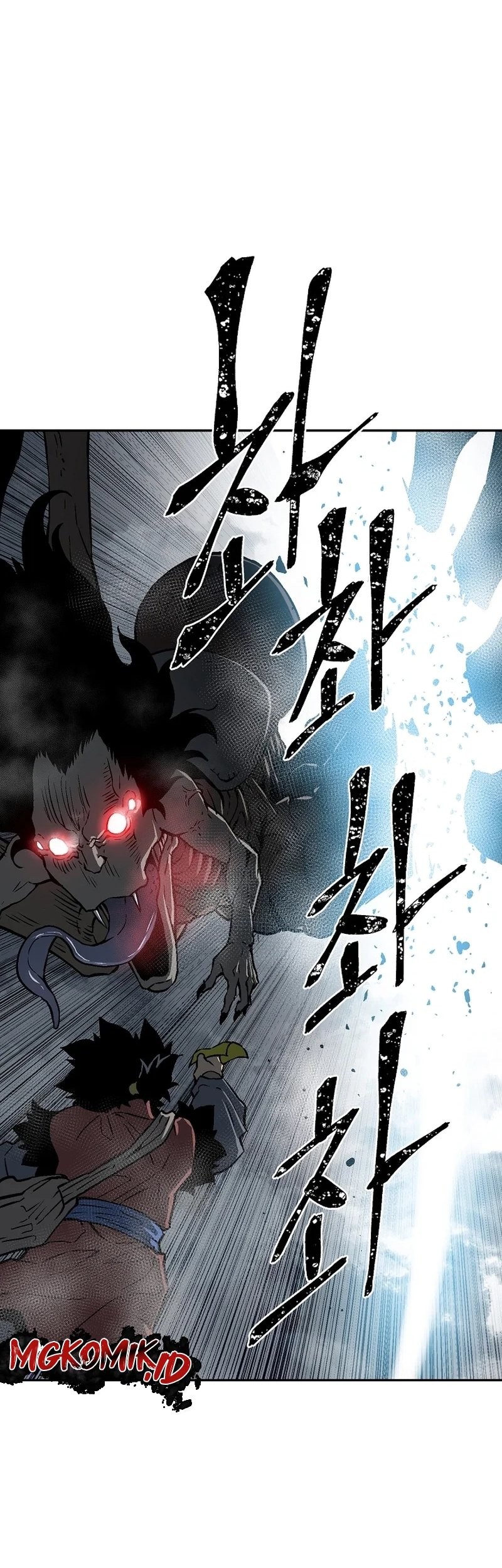 Tales of A Shinning Sword Chapter 68 - halaman 69