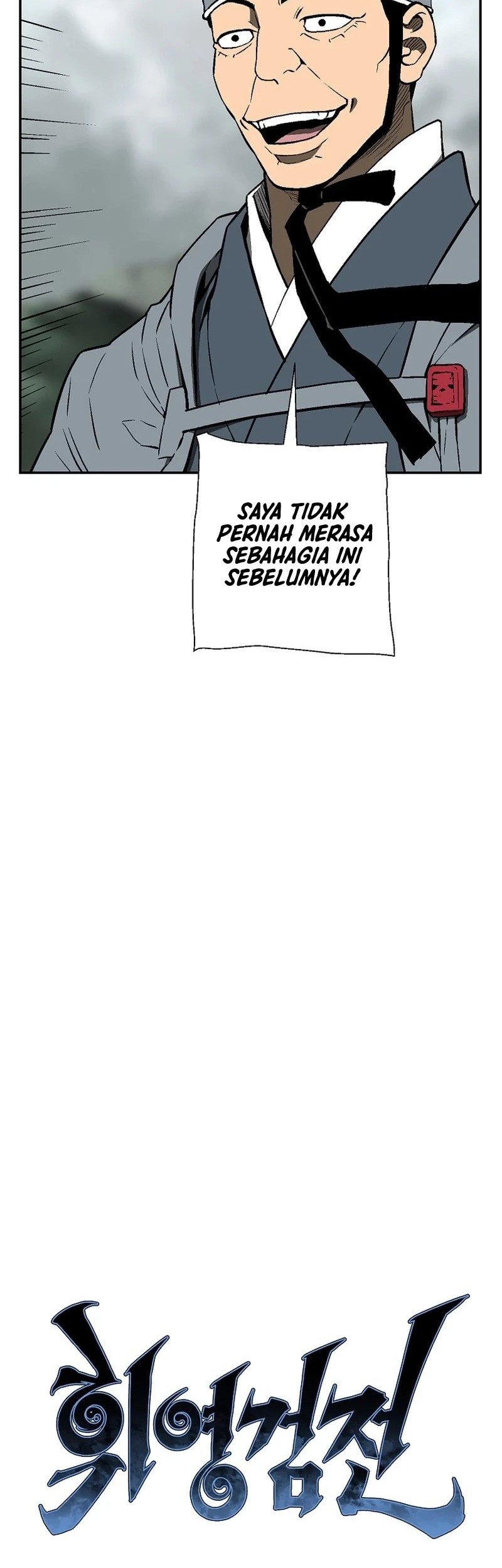 Tales of A Shinning Sword Chapter 68 - halaman 8