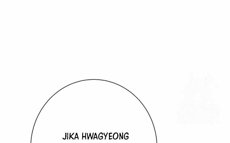 Tales of A Shinning Sword Chapter 69 - halaman 10