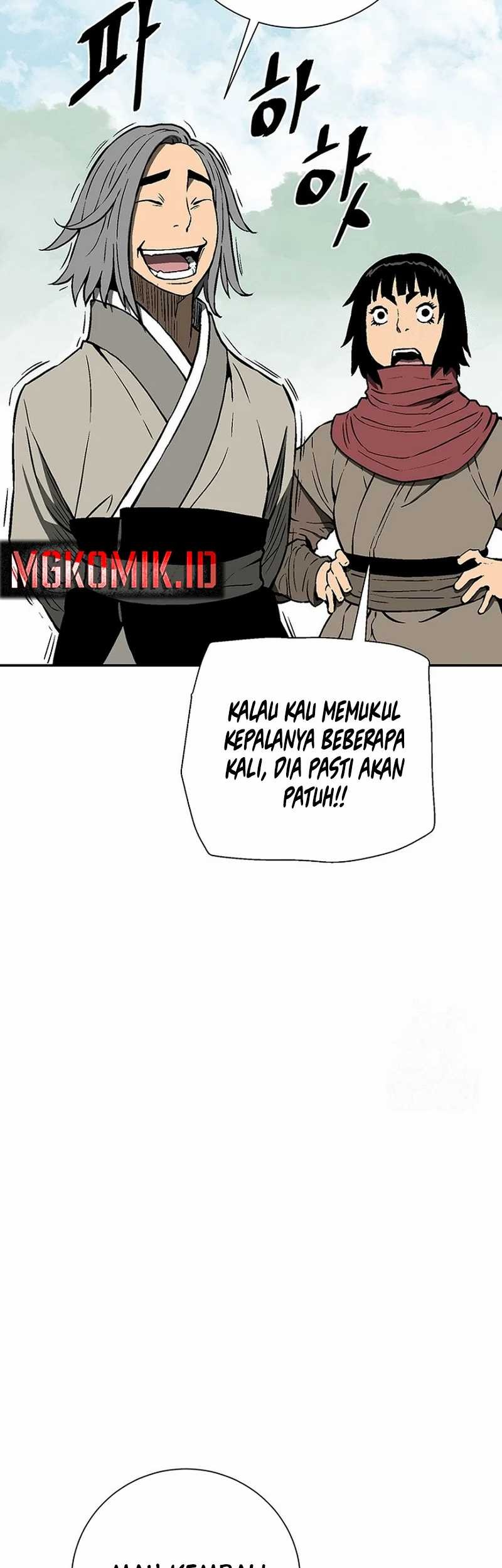 Tales of A Shinning Sword Chapter 69 - halaman 109