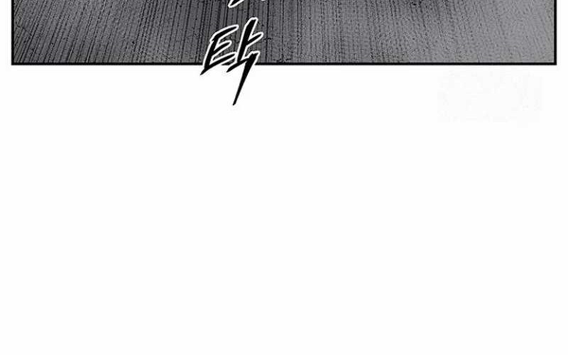 Tales of A Shinning Sword Chapter 69 - halaman 24