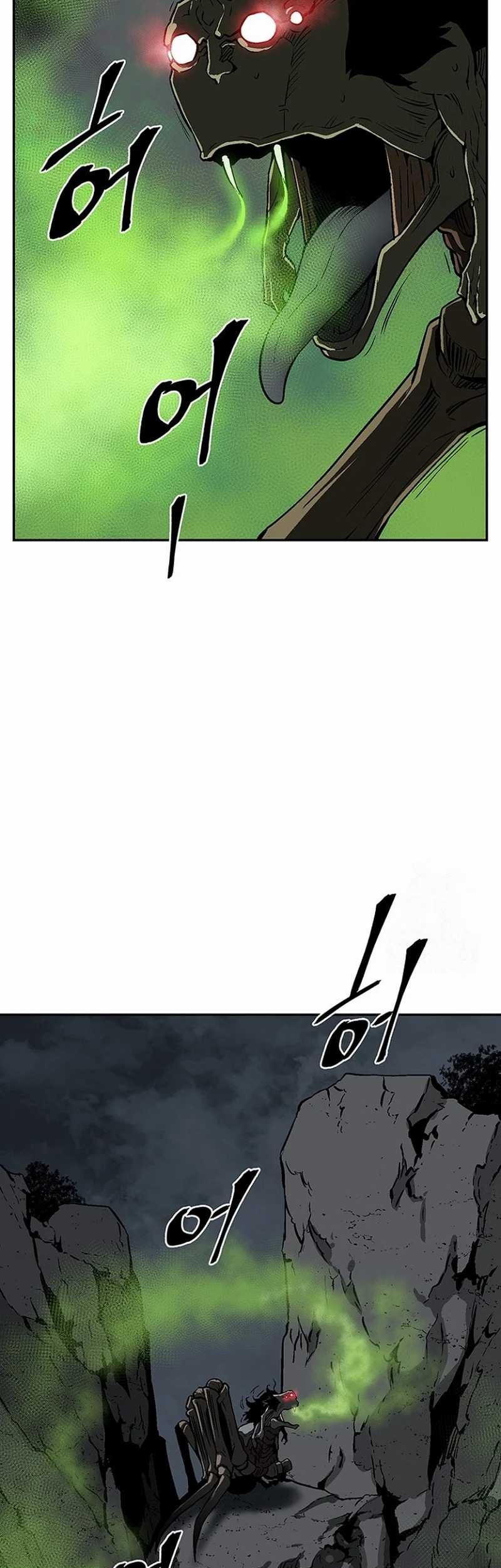 Tales of A Shinning Sword Chapter 69 - halaman 27