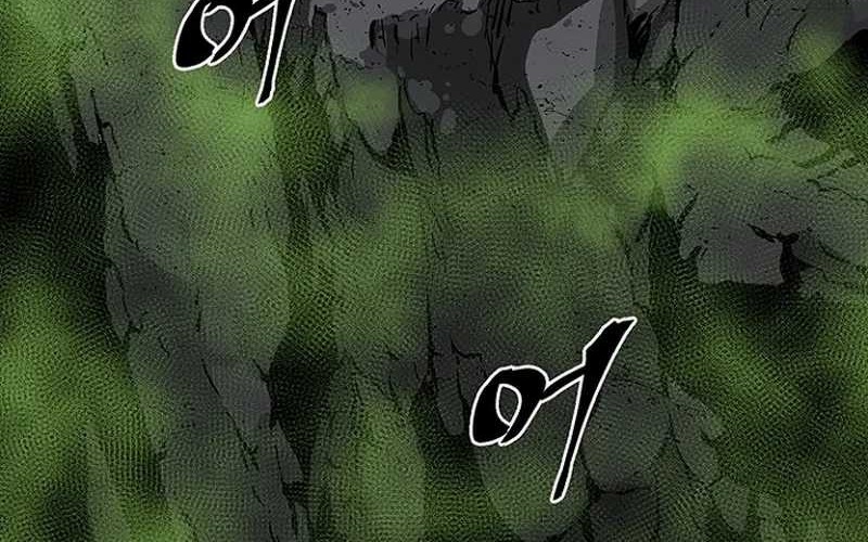 Tales of A Shinning Sword Chapter 69 - halaman 28