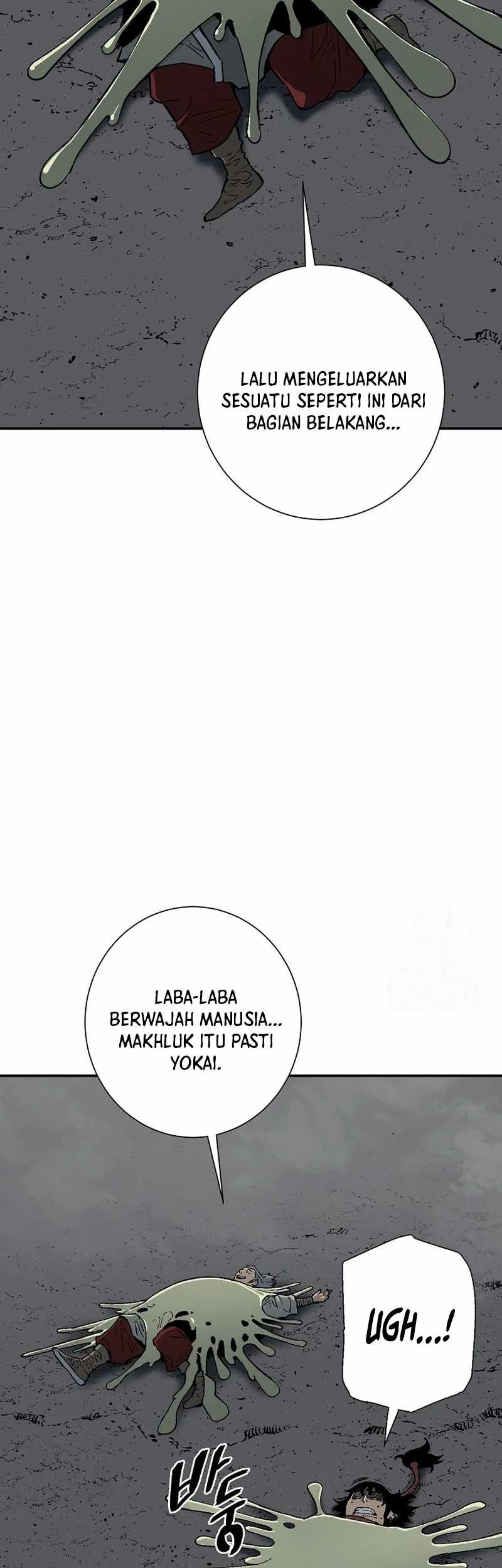 Tales of A Shinning Sword Chapter 69 - halaman 5