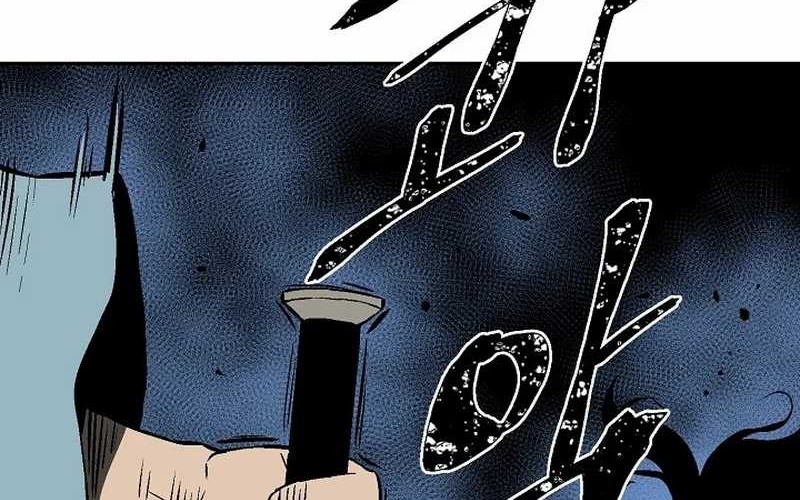 Tales of A Shinning Sword Chapter 69 - halaman 58