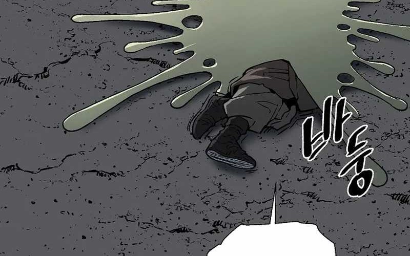 Tales of A Shinning Sword Chapter 69 - halaman 6