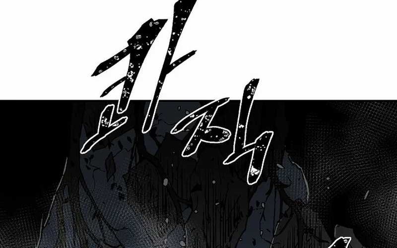 Tales of A Shinning Sword Chapter 69 - halaman 64