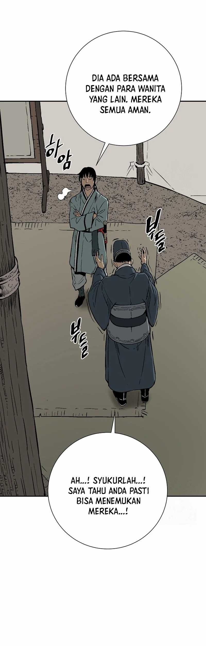 Tales of A Shinning Sword Chapter 69 - halaman 95