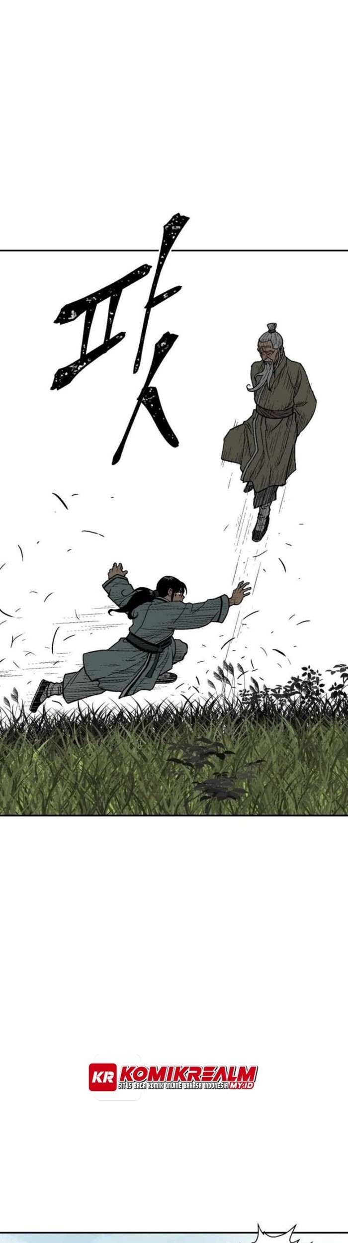 Tales of A Shinning Sword Chapter 7 - halaman 16