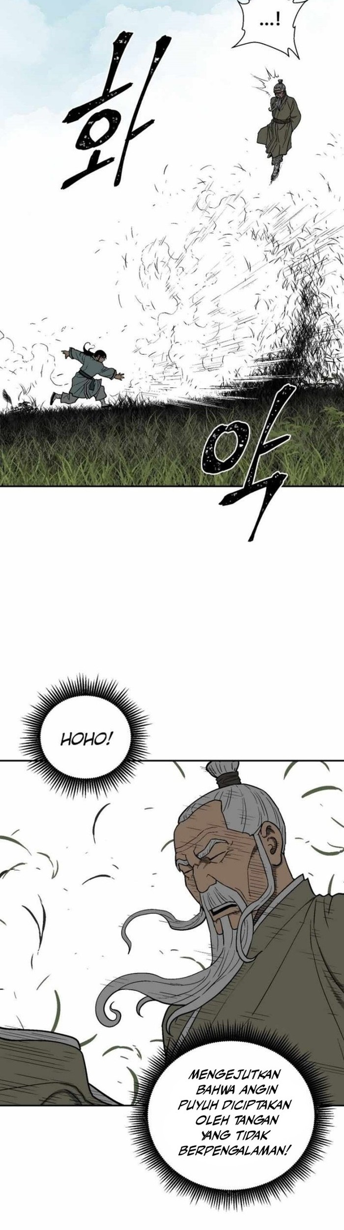 Tales of A Shinning Sword Chapter 7 - halaman 17