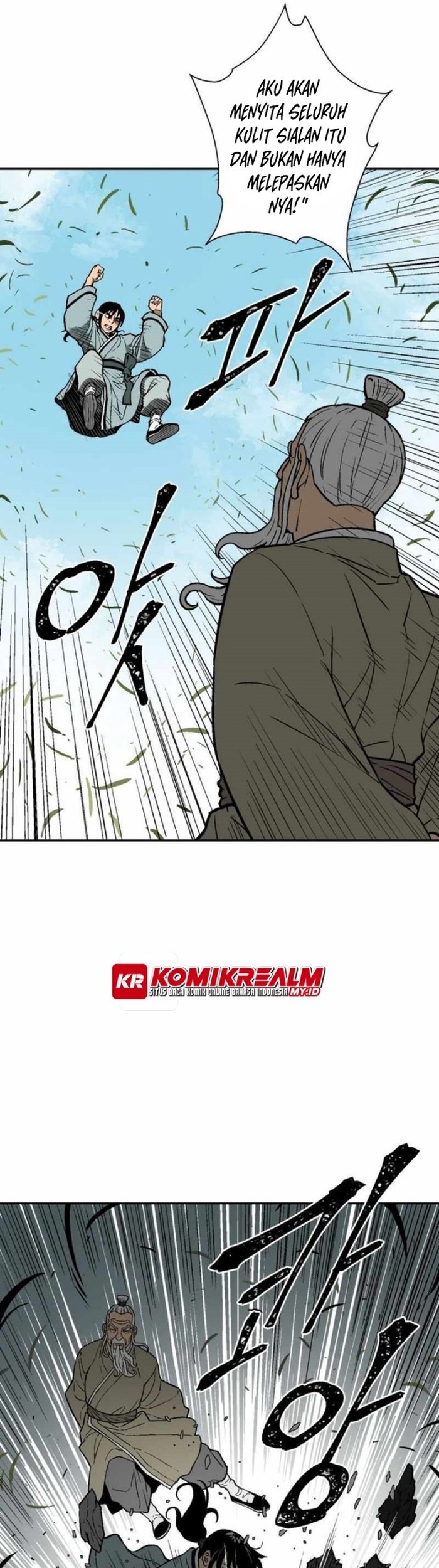 Tales of A Shinning Sword Chapter 7 - halaman 19