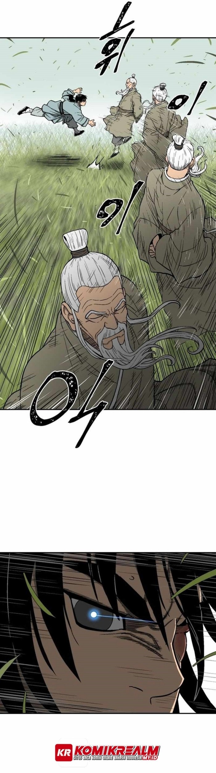 Tales of A Shinning Sword Chapter 7 - halaman 25