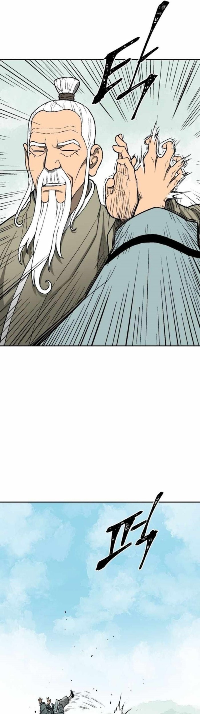 Tales of A Shinning Sword Chapter 7 - halaman 7