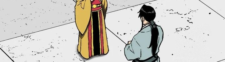 Tales of A Shinning Sword Chapter 70 - halaman 14