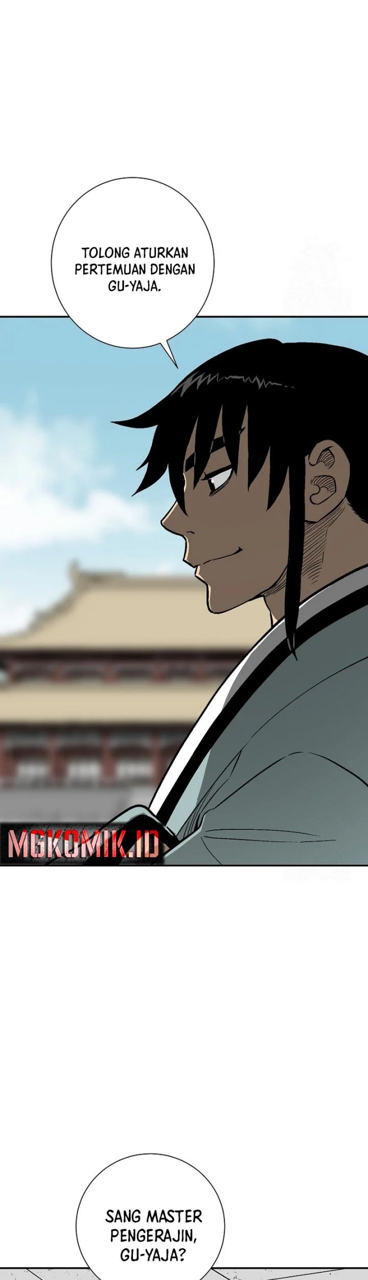 Tales of A Shinning Sword Chapter 70 - halaman 17