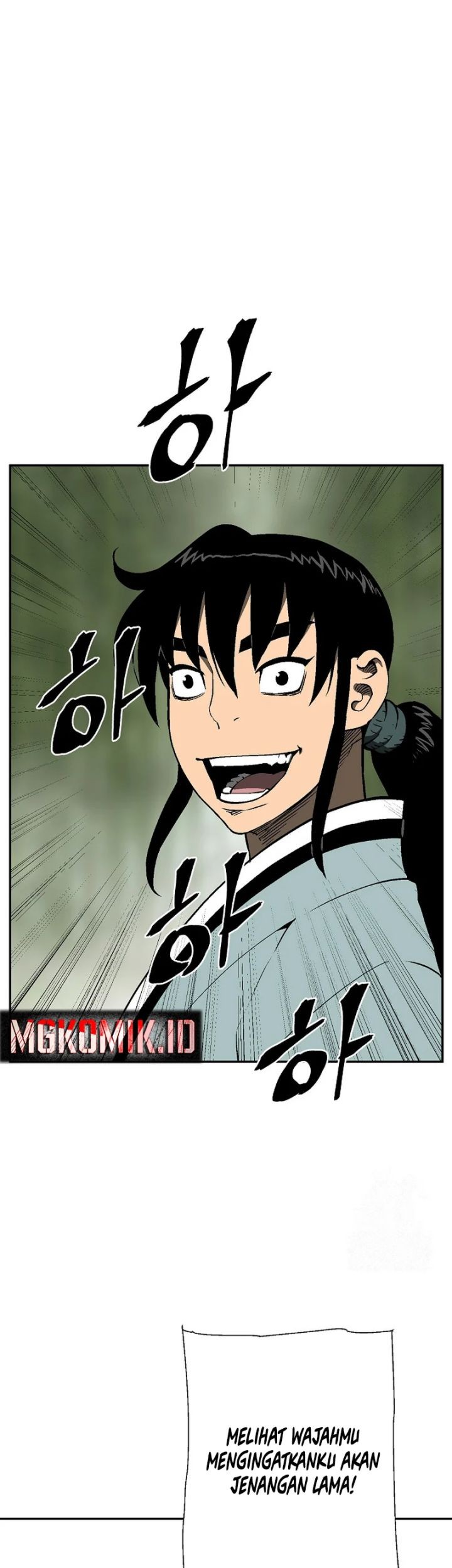 Tales of A Shinning Sword Chapter 70 - halaman 55