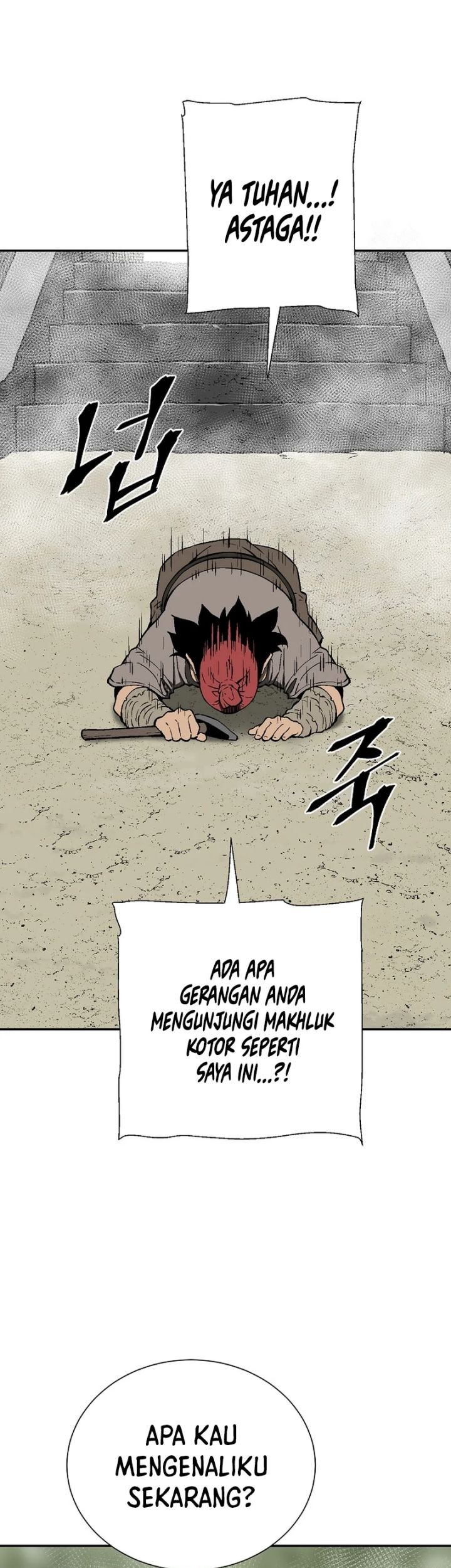 Tales of A Shinning Sword Chapter 70 - halaman 61