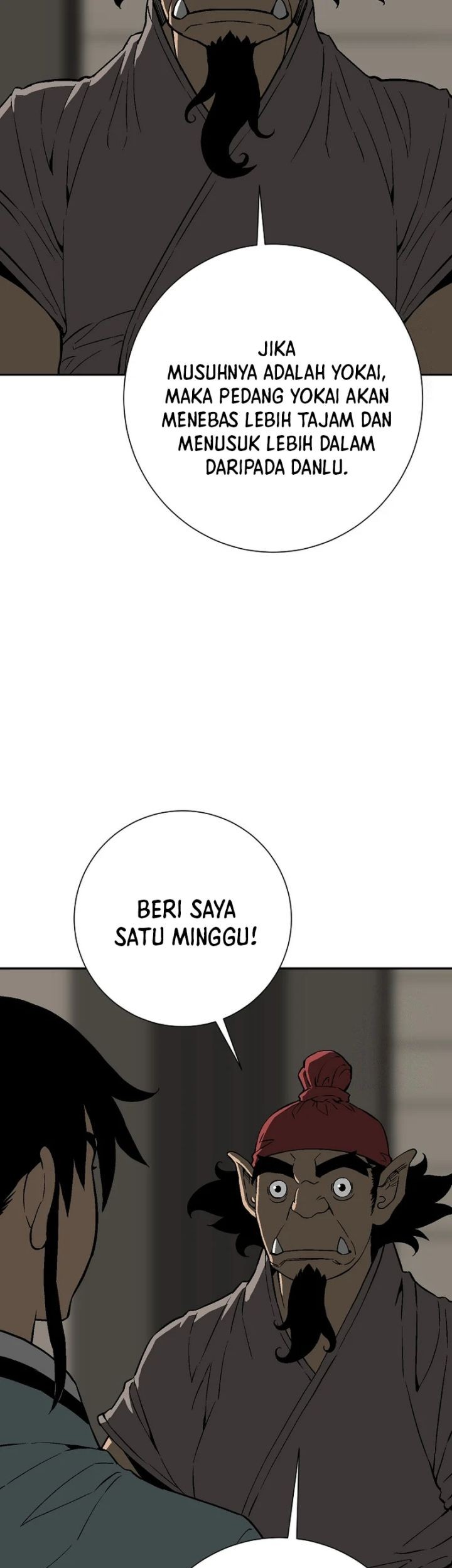 Tales of A Shinning Sword Chapter 70 - halaman 91