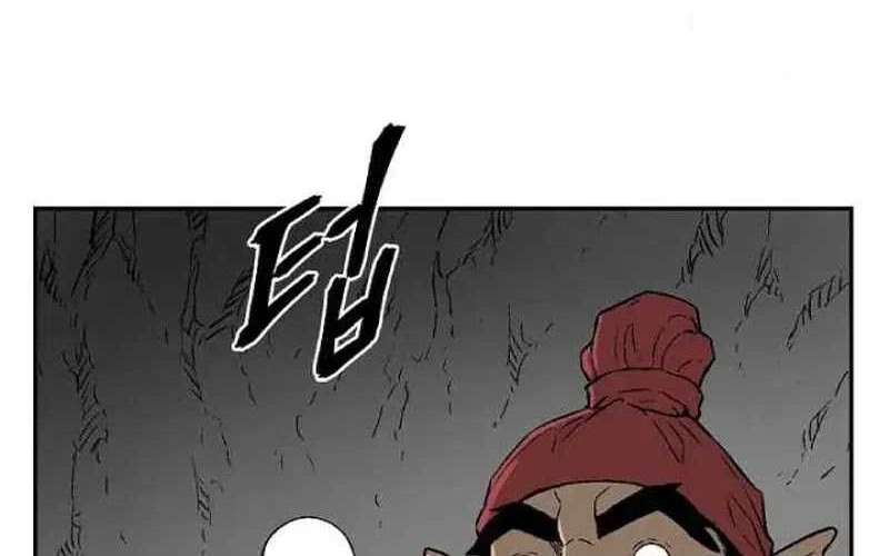 Tales of A Shinning Sword Chapter 71 - halaman 20