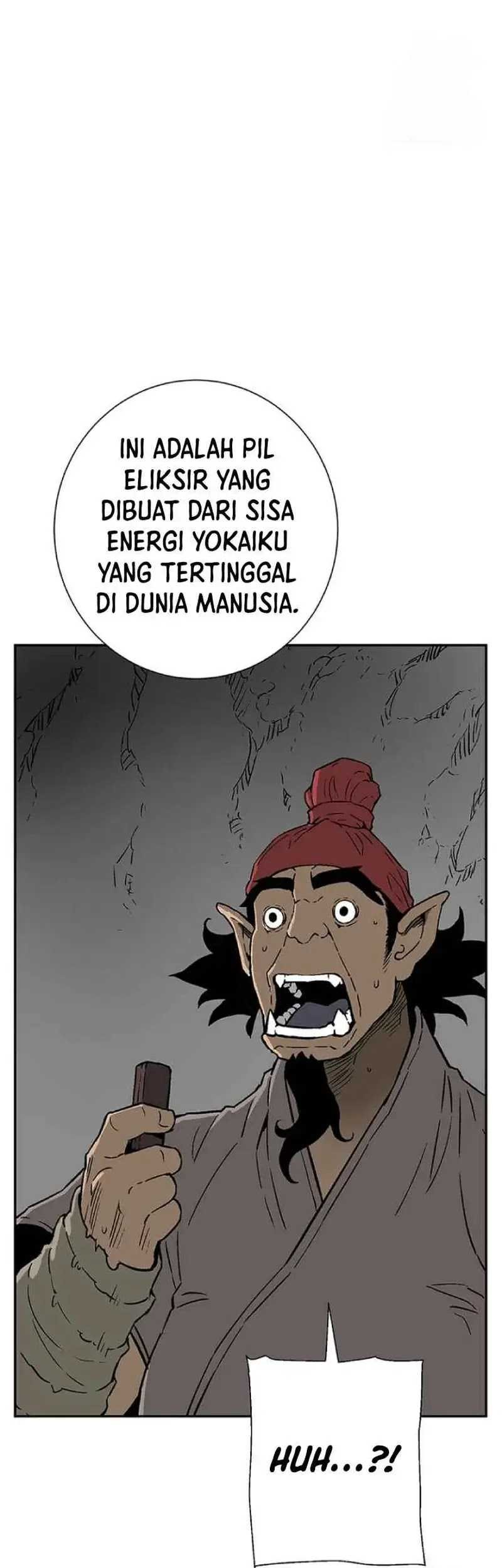 Tales of A Shinning Sword Chapter 71 - halaman 23