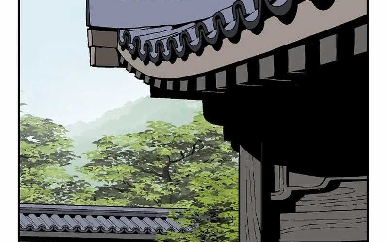Tales of A Shinning Sword Chapter 72 - halaman 90