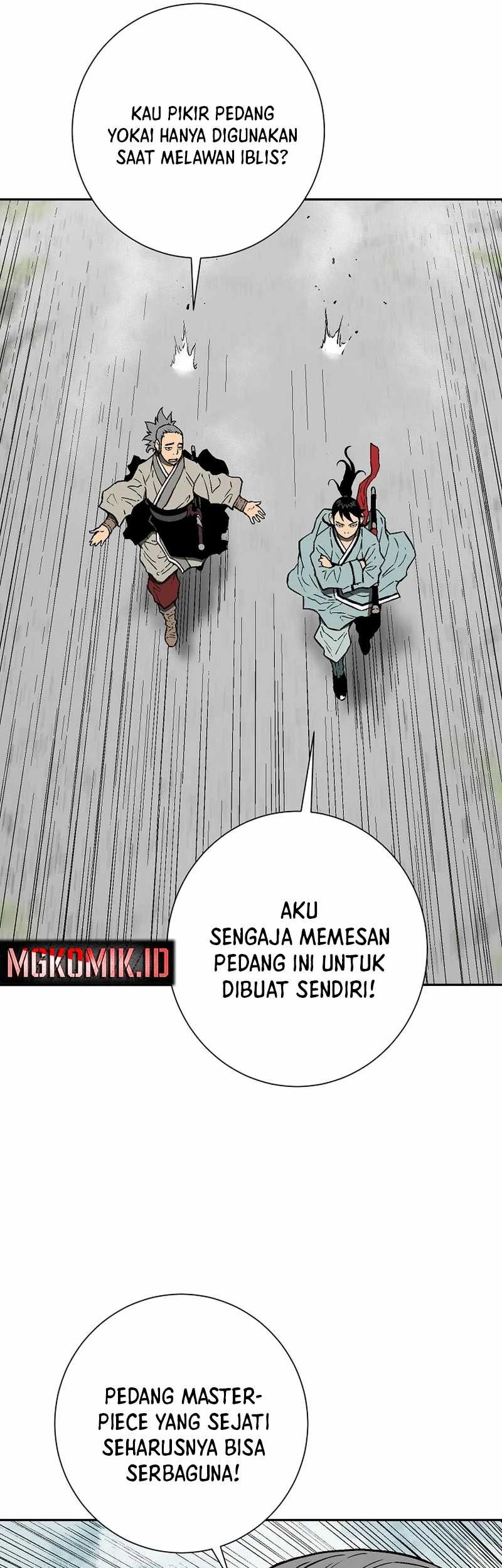 Tales of A Shinning Sword Chapter 73 - halaman 14
