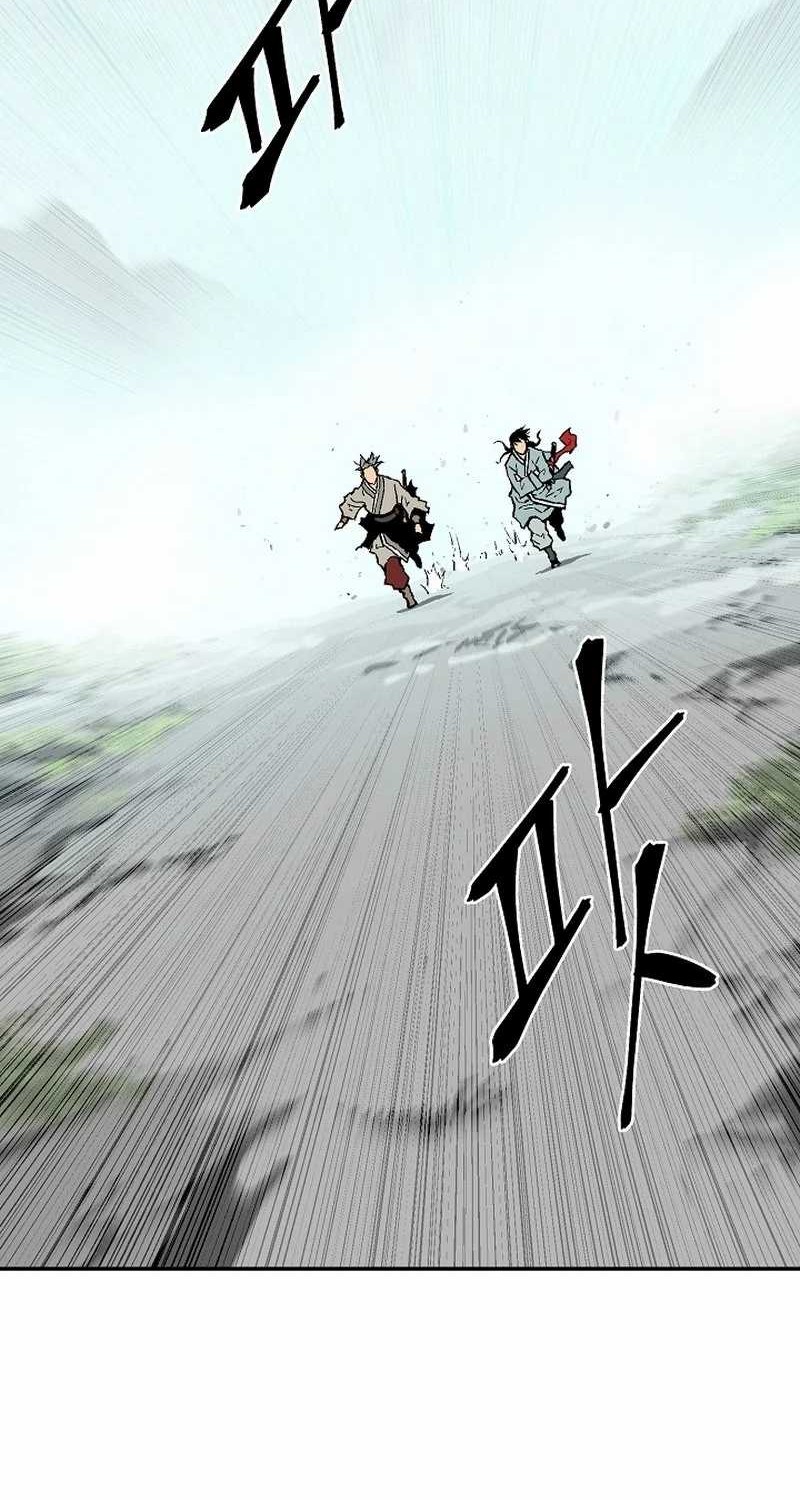 Tales of A Shinning Sword Chapter 73 - halaman 2