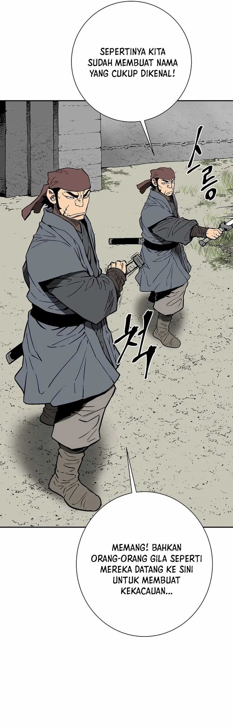 Tales of A Shinning Sword Chapter 73 - halaman 28
