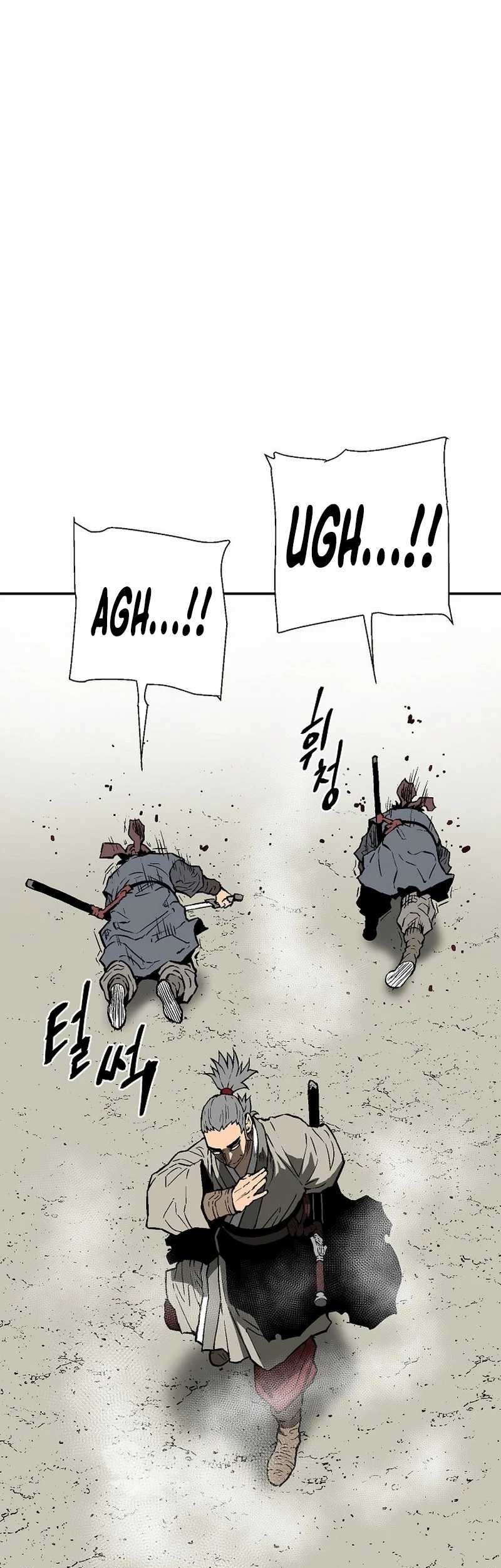 Tales of A Shinning Sword Chapter 73 - halaman 30