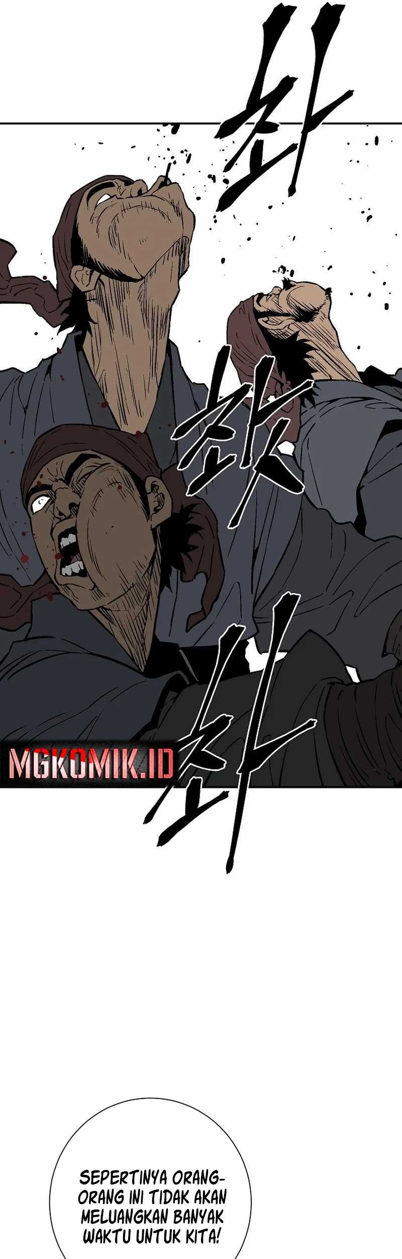Tales of A Shinning Sword Chapter 73 - halaman 45