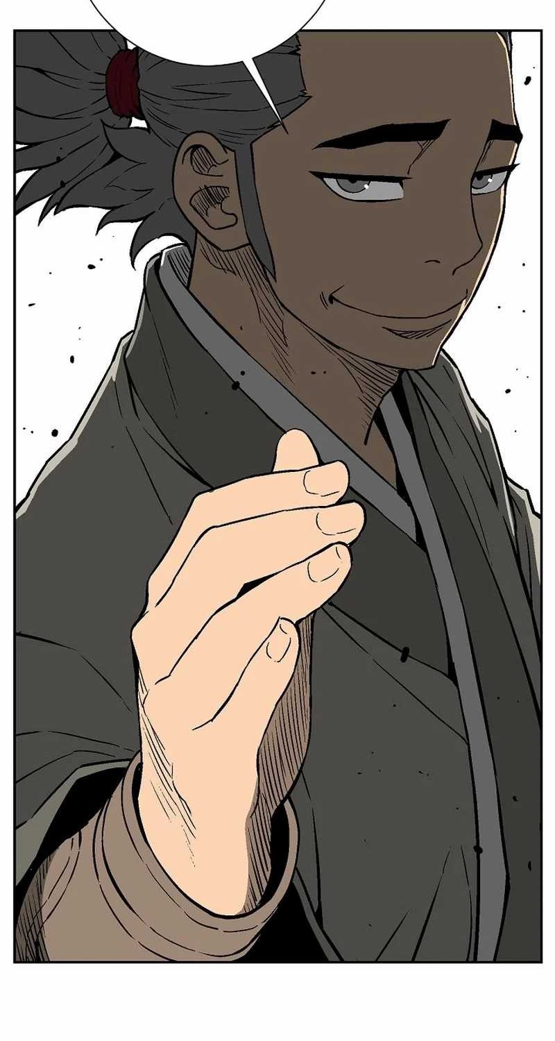Tales of A Shinning Sword Chapter 73 - halaman 46