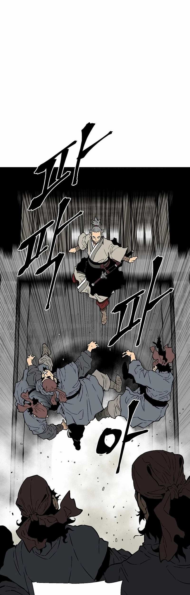 Tales of A Shinning Sword Chapter 73 - halaman 47