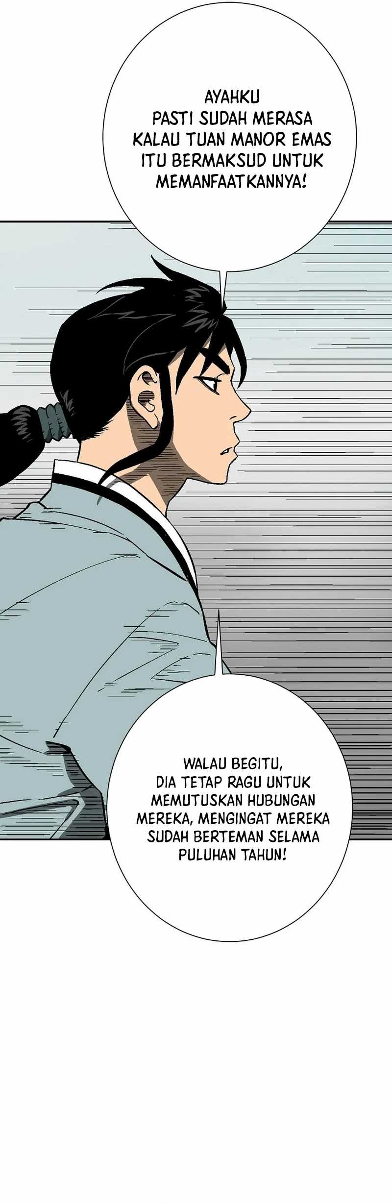 Tales of A Shinning Sword Chapter 73 - halaman 6