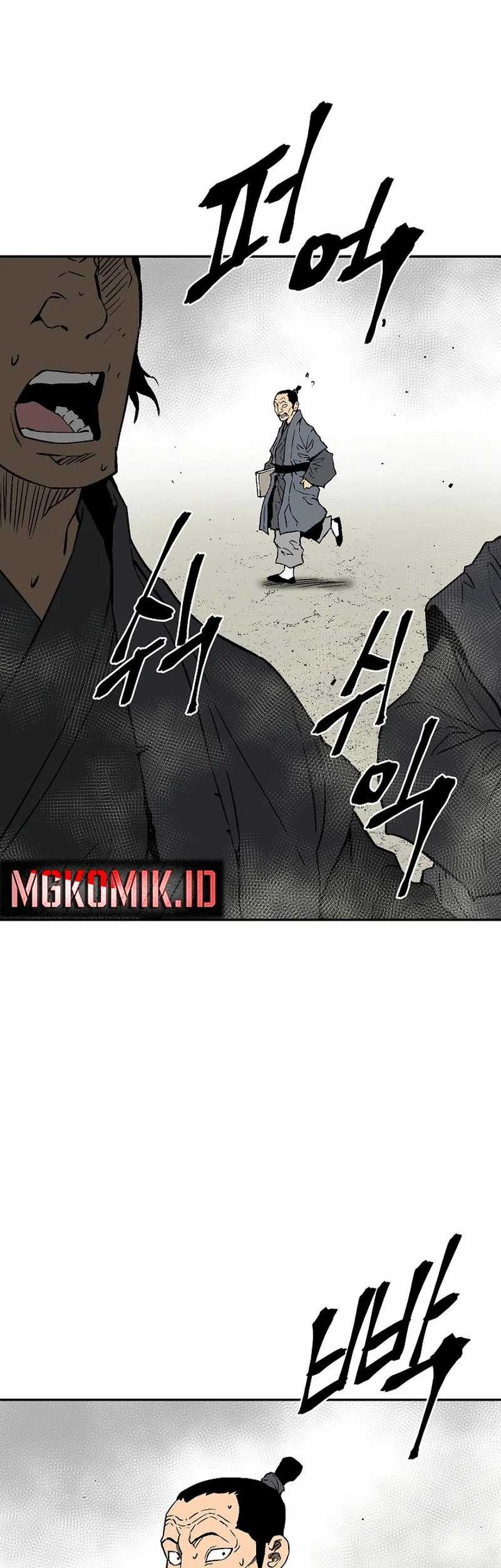 Tales of A Shinning Sword Chapter 73 - halaman 63