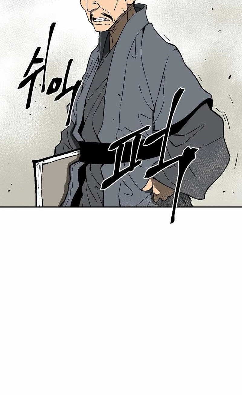 Tales of A Shinning Sword Chapter 73 - halaman 64