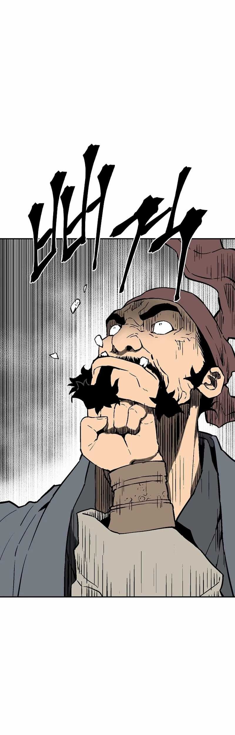 Tales of A Shinning Sword Chapter 73 - halaman 75