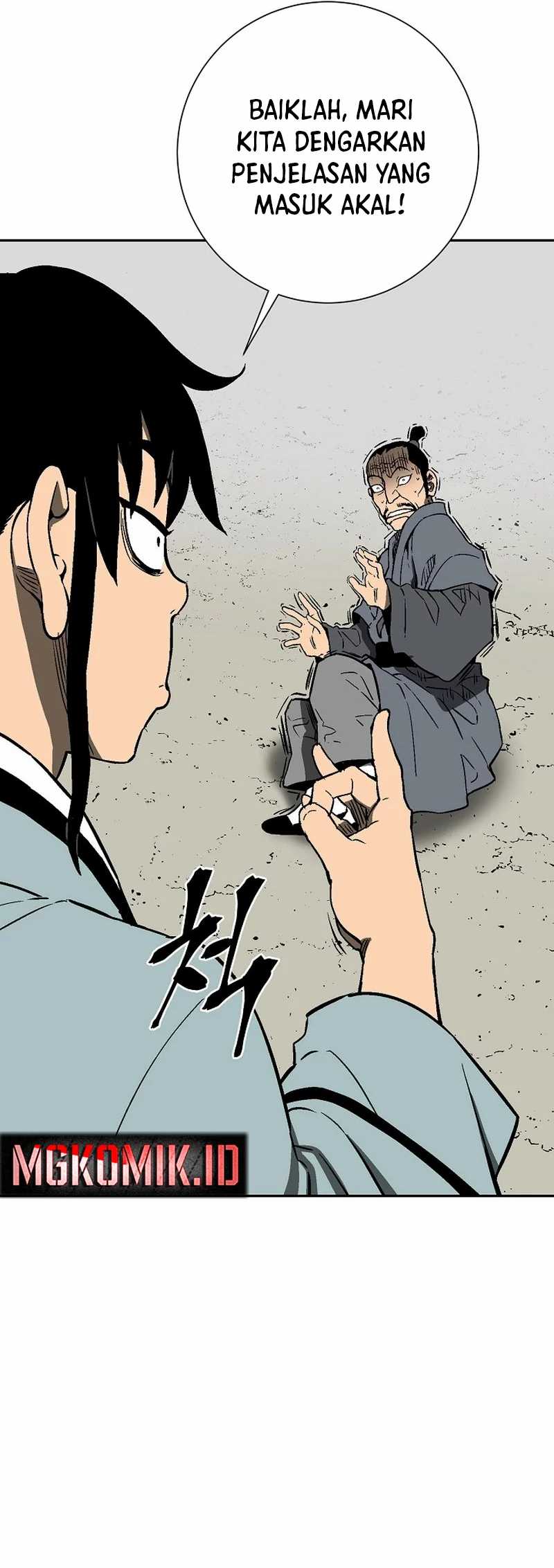 Tales of A Shinning Sword Chapter 73 - halaman 81