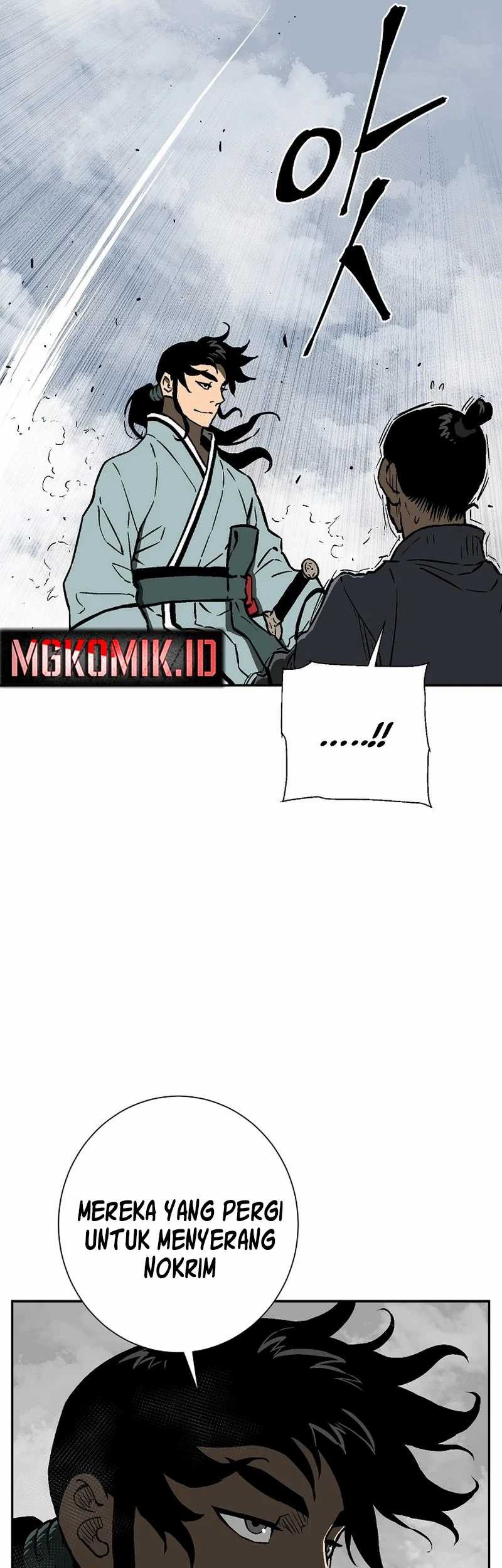 Tales of A Shinning Sword Chapter 73 - halaman 90