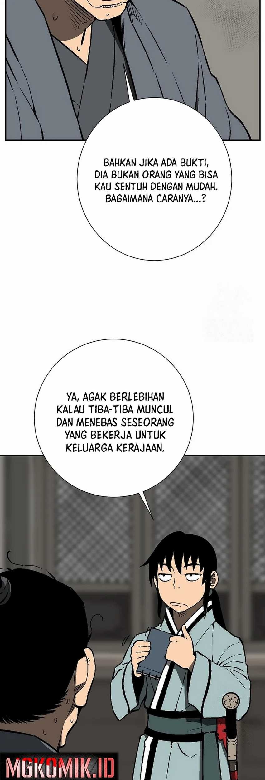 Tales of A Shinning Sword Chapter 74 - halaman 11