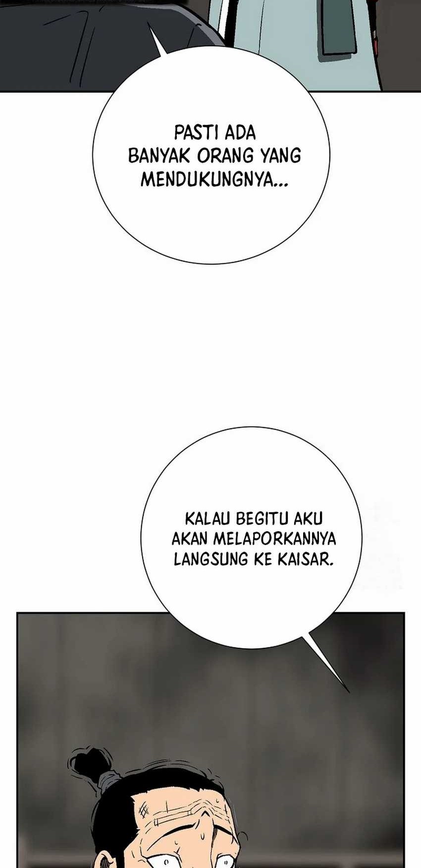 Tales of A Shinning Sword Chapter 74 - halaman 12