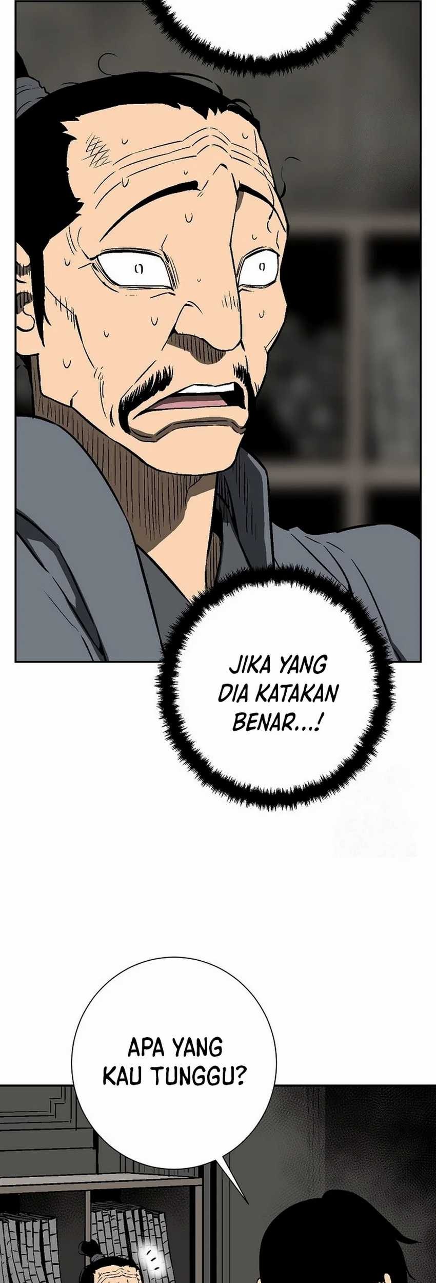 Tales of A Shinning Sword Chapter 74 - halaman 15