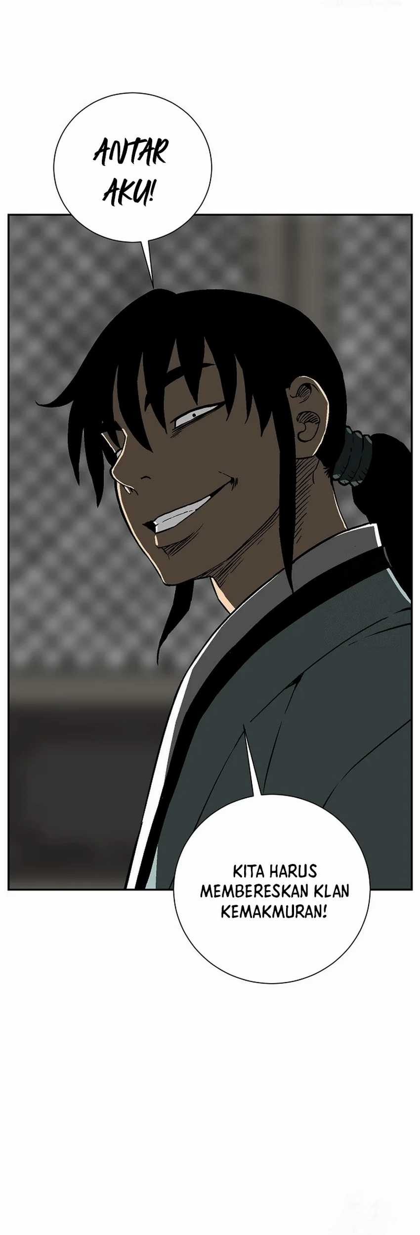Tales of A Shinning Sword Chapter 74 - halaman 17