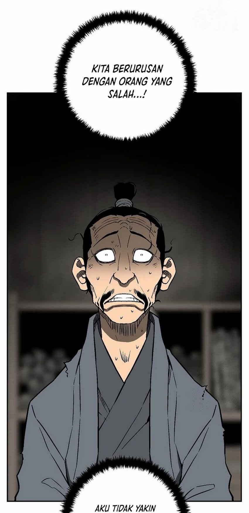 Tales of A Shinning Sword Chapter 74 - halaman 18