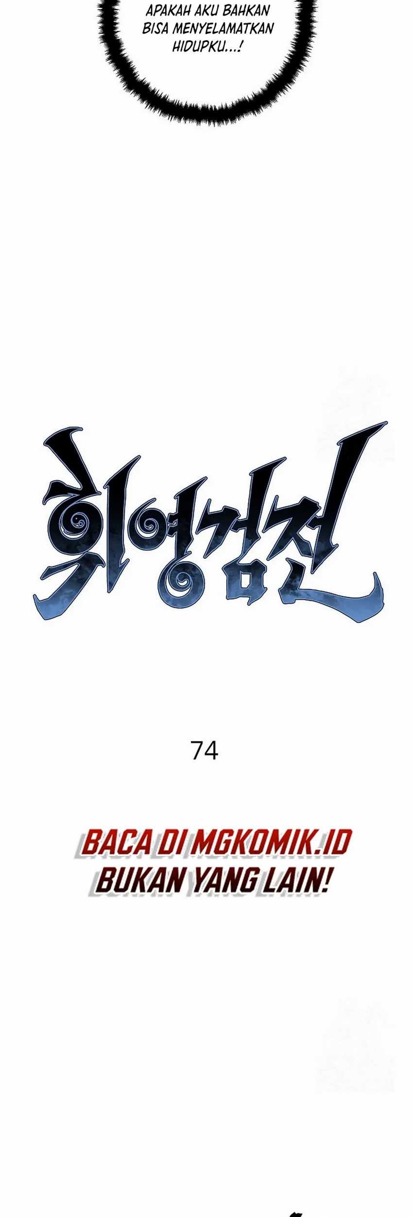 Tales of A Shinning Sword Chapter 74 - halaman 19