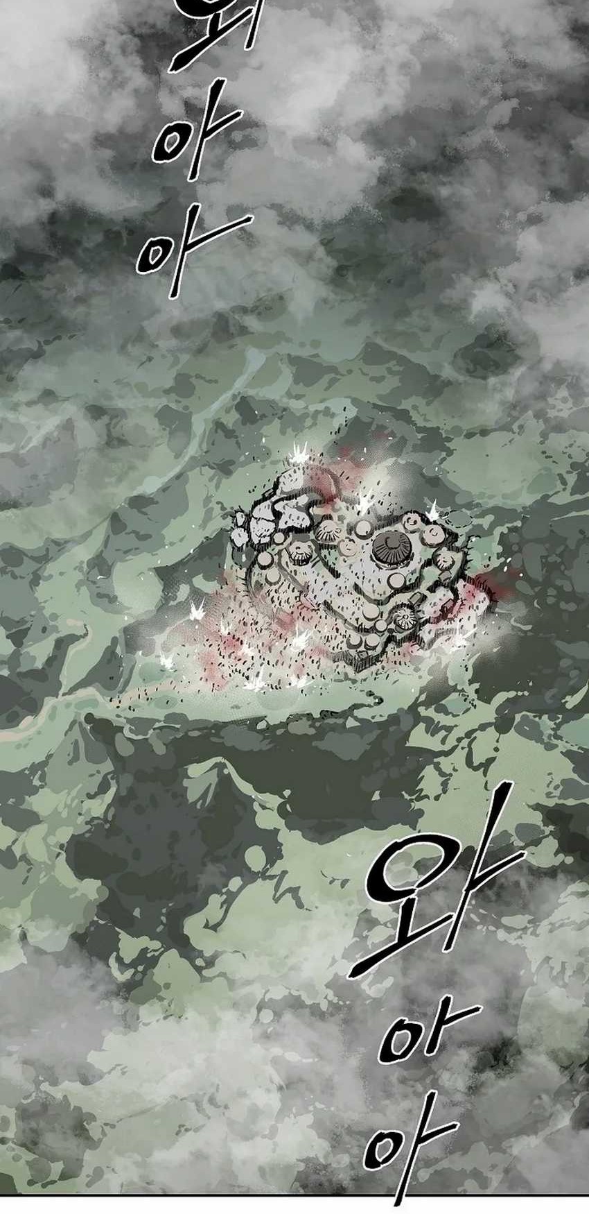 Tales of A Shinning Sword Chapter 74 - halaman 26